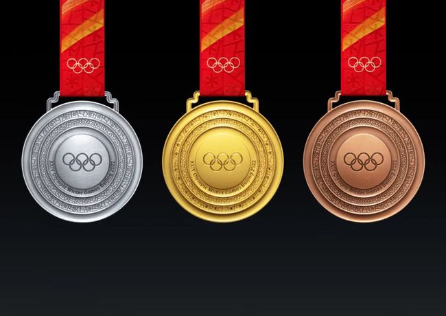 Sport medal