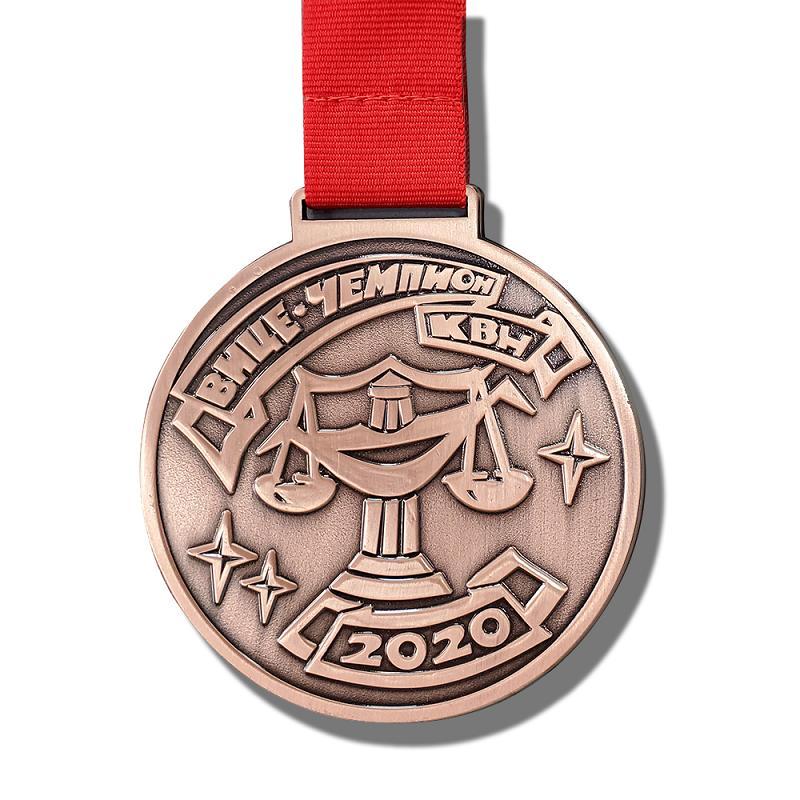 Marathon Sports Running Medal