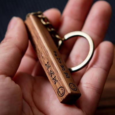 Wood Bar Key Chain