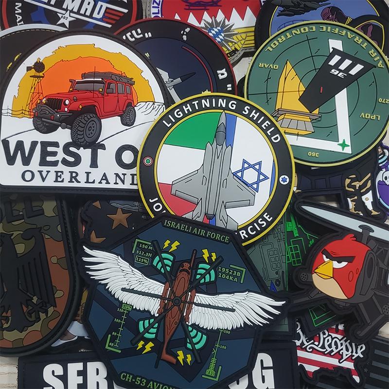 pvc patch
