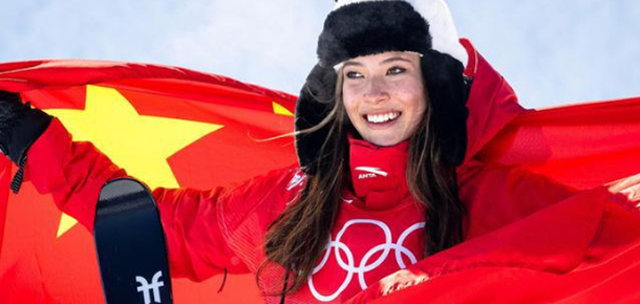 Eileen Gu se lleva la octava medalla de oro de China' en los Juegos Olímpicos de Invierno de Beijing