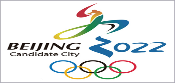 Los Juegos Olímpicos de Invierno de Pekín 2022